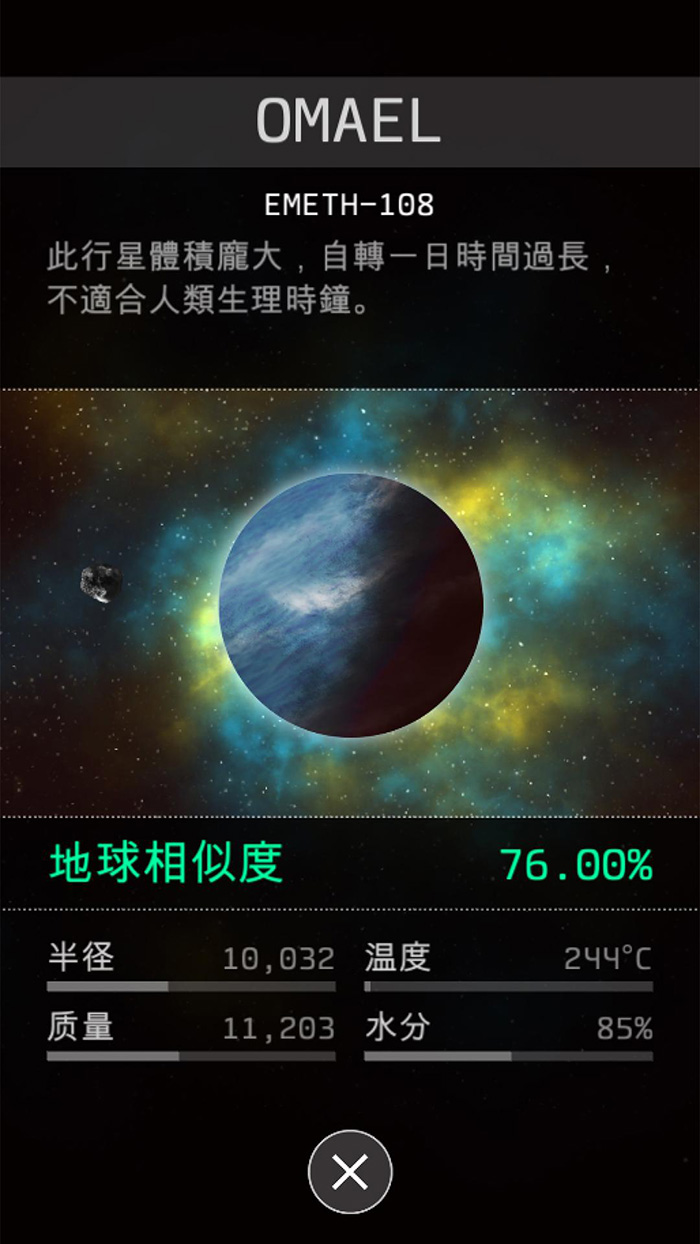 微信图片_20190108151612.jpg