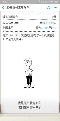 c29682aabd402d51be7ea0cdd4824ce.png