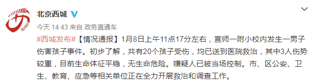 2fc4c70e495a25a7faf2921c5a8e0b4.png
