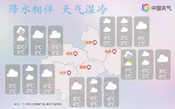 微信图片_20190109113239.jpg