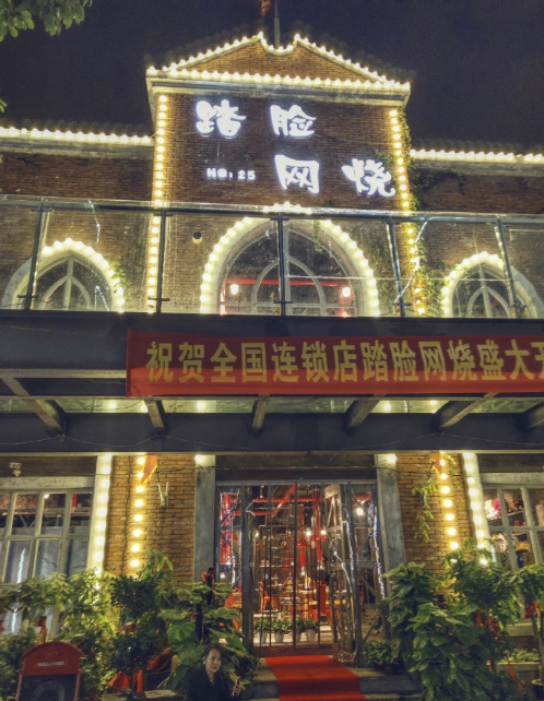 微信截图_20190109135311.png
