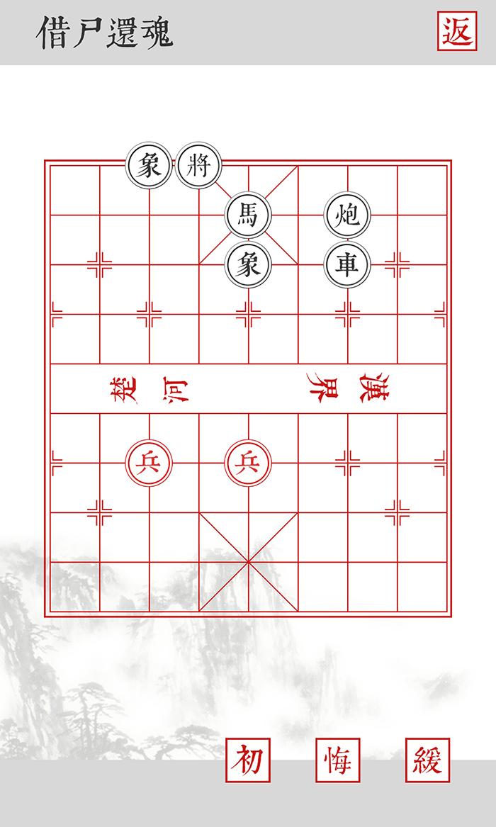 1547017571124473.jpg 微信图片_20190109150350.jpg