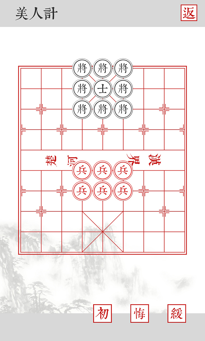 1547017578107523.jpg 微信图片_20190109150400.jpg