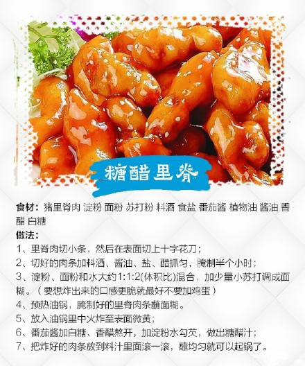a75c32b7ly1fnrqsu3u5dj20c80eomzu.jpg