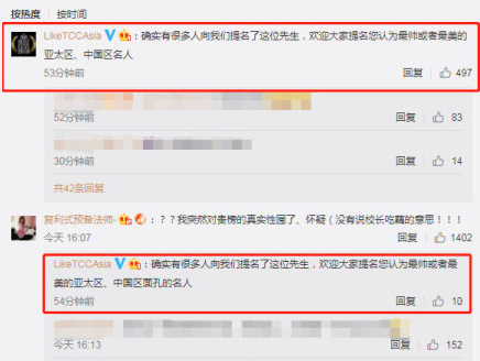 1547170466416934.png 微信截图_20190111093215.png