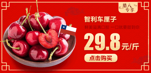 微信图片_20190111115410.gif