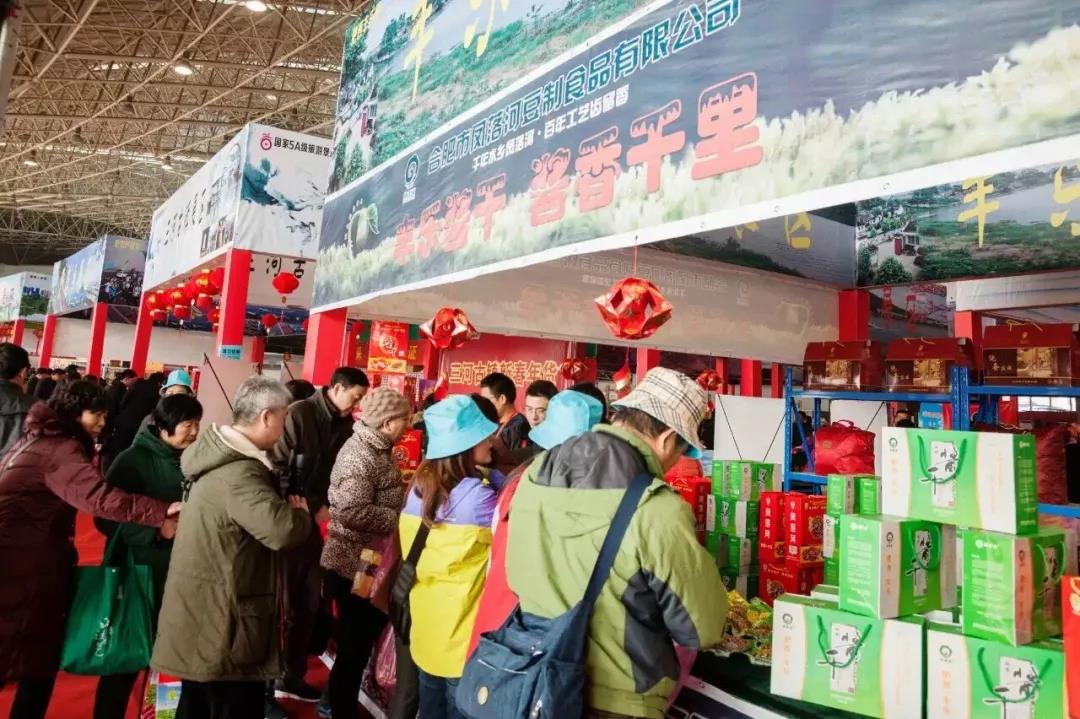 微信图片_20190111142541.jpg