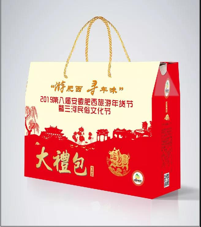 微信图片_20190111142725.jpg