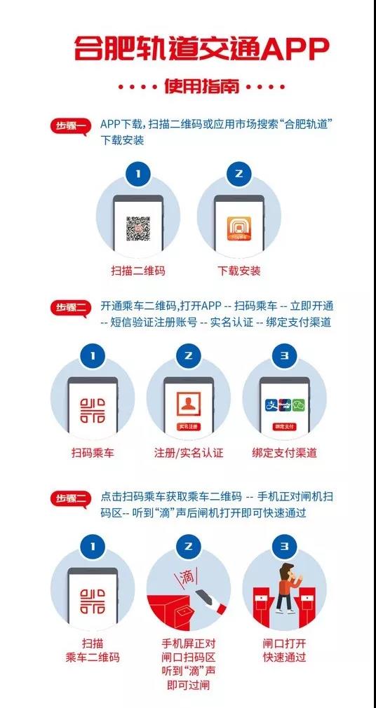 微信图片_20190111163543.jpg