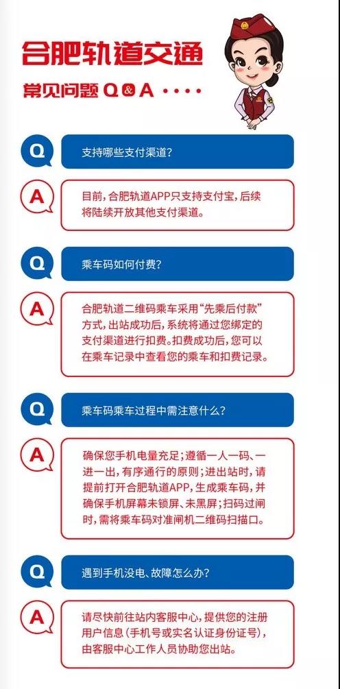 微信图片_20190111163608.jpg