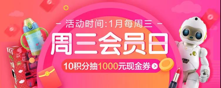 微信图片_20190111175316.jpg