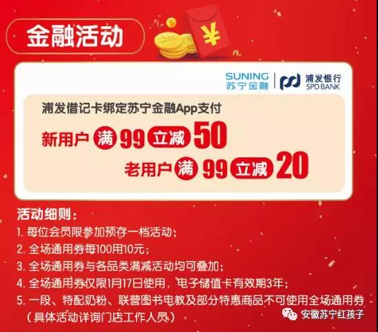 微信图片_20190112105731.jpg
