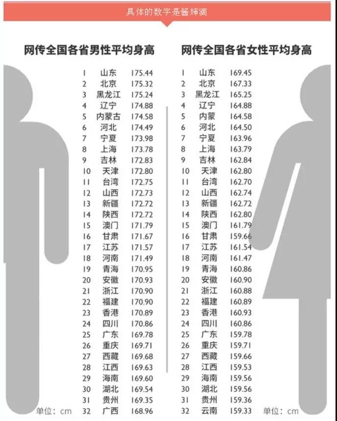 微信图片_20190112111357.jpg