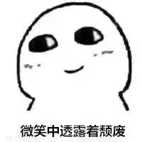 微信图片_20190112111404.jpg