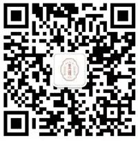 微信图片_20190112132241.jpg