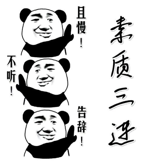 1547447283334658.jpg 7deee35520f2868e727d3e790e36cc8d.jpg