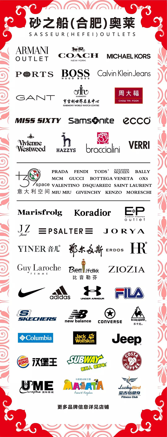 1547449215130924.jpg 微信图片_20190114145903.jpg