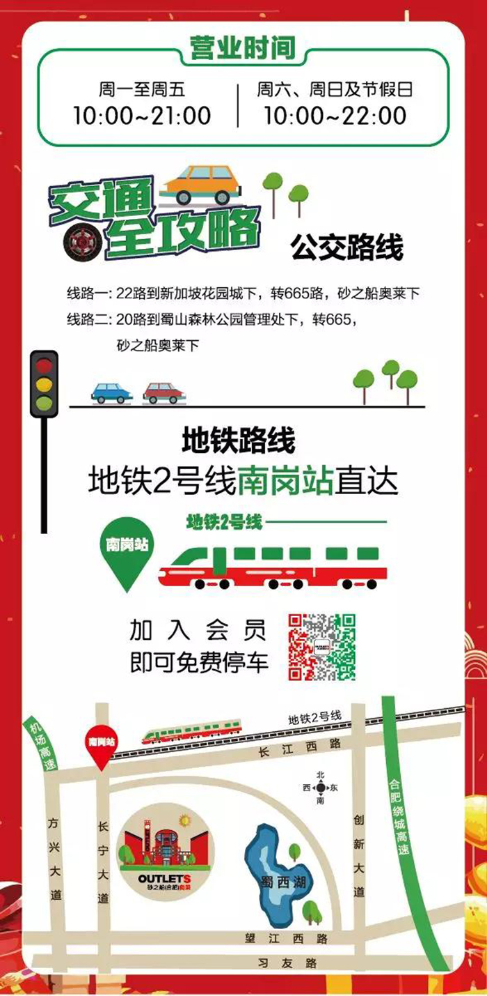 1547449225257330.jpg 微信图片_20190114145908.jpg