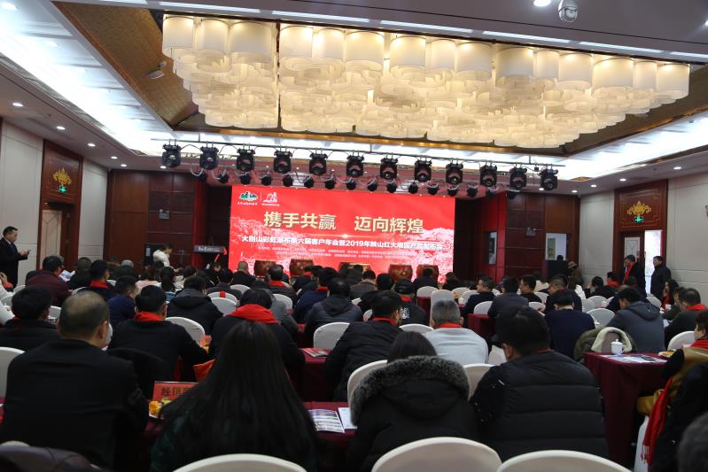 微信图片_20190114162604.jpg