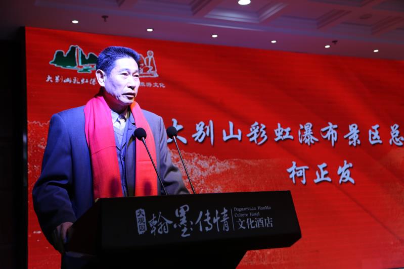 微信图片_20190114162622.jpg