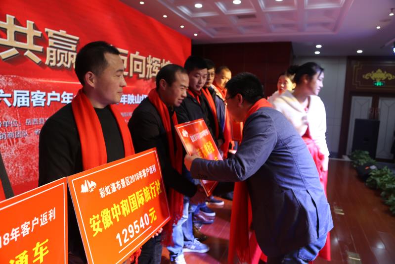 微信图片_20190114162626.jpg