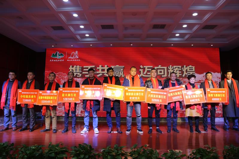 微信图片_20190114162630.jpg