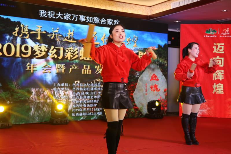 微信图片_20190114162659.jpg