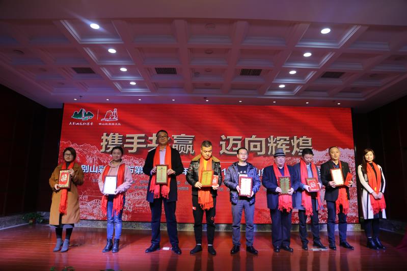 微信图片_20190114162706.jpg