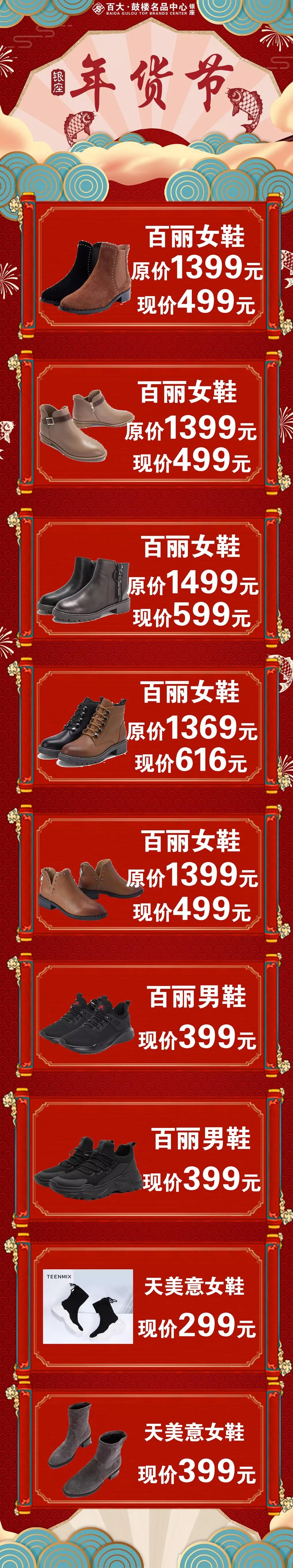 微信图片_20190115173602.jpg