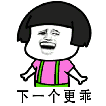 1547606348114727.gif 7f6ec094e7284d4c81dad55f7320c4e4.gif