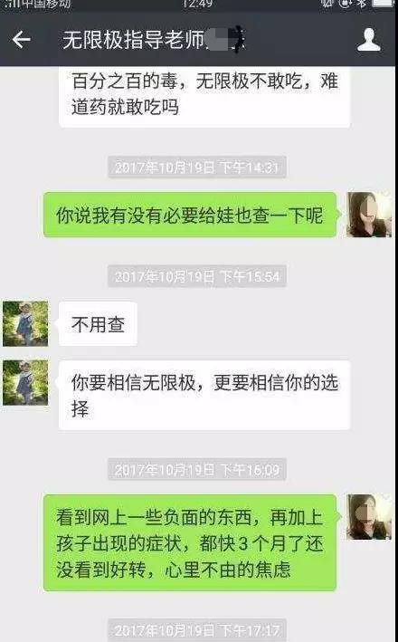 微信图片_20190117173132.jpg