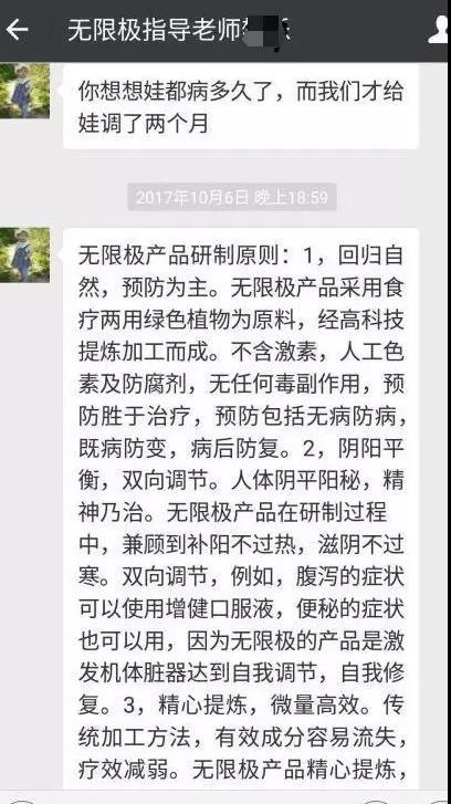 微信图片_20190117173153.jpg