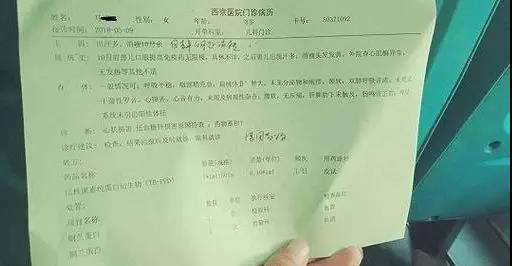 微信图片_20190117173227.jpg