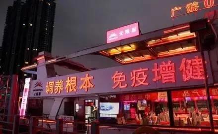 微信图片_20190117173116.jpg