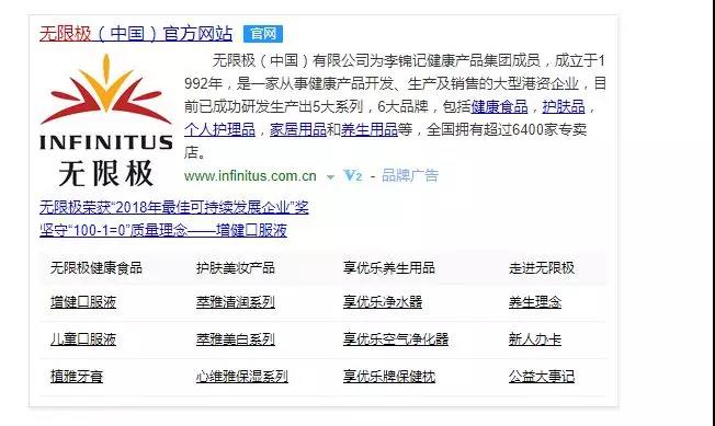 微信图片_20190117174350.jpg