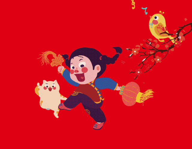 微信图片_20190118135600.gif