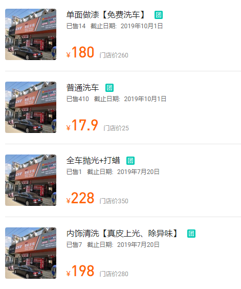 97b1e634c5d13549407863c8f3821b8.png