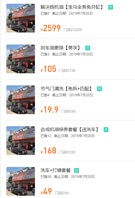 d8ea62e0880528b6f606a9413f6e80b.png