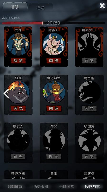 微信截图_20190118165854.jpg