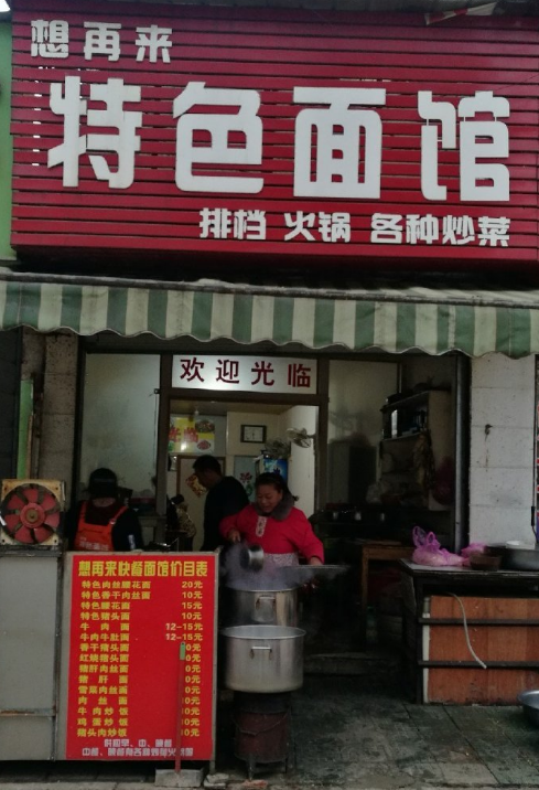 7350eb33586c574c30f5ebcda13bb4d.png