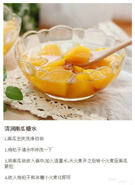 7f9147a5ly1fz9v2aa0wpj20c80goqcz.jpg