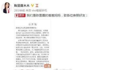 1547863583787825.jpg 微信截图_20190119100220.jpg