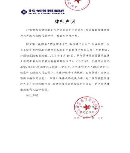 1547863611818980.jpg 微信截图_20190119100145.jpg