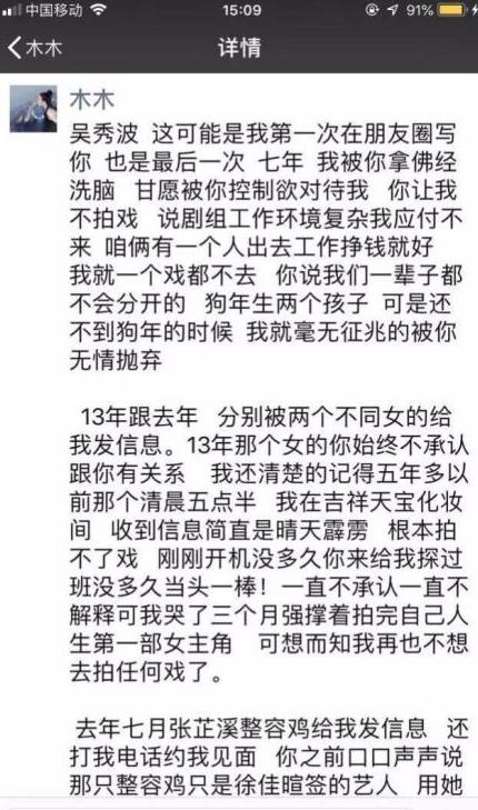 1547863691560101.jpg 微信截图_20190119100306.jpg