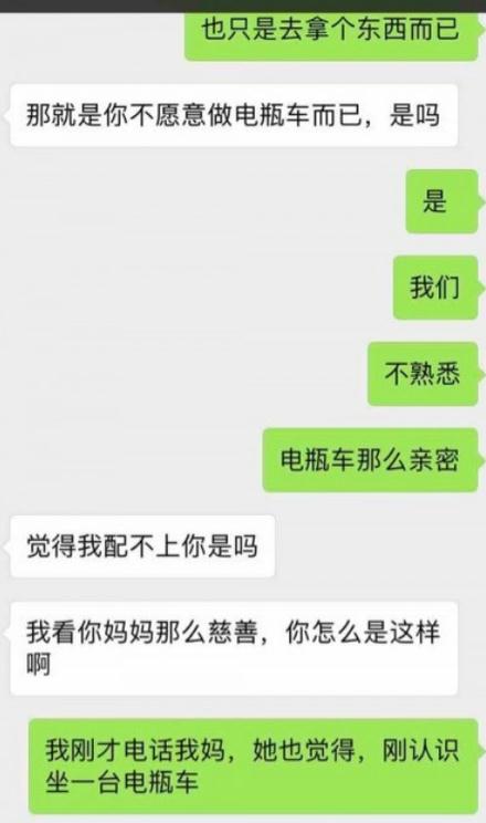 微信截图_20190121110929.jpg