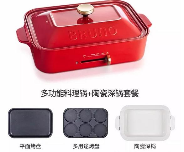 微信截图_20190121152719.jpg