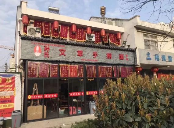 微信截图_20190121154614.jpg