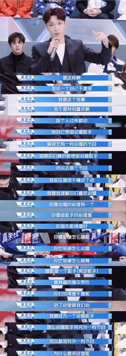c794097cly1fzf3jg65tjj20sg298awx.jpg