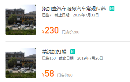 微信图片_20190122154408.png