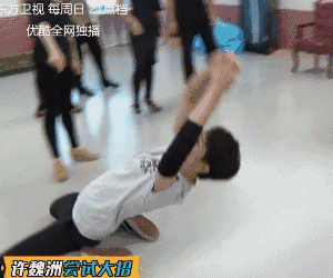 微信图片_20190123104215.gif
